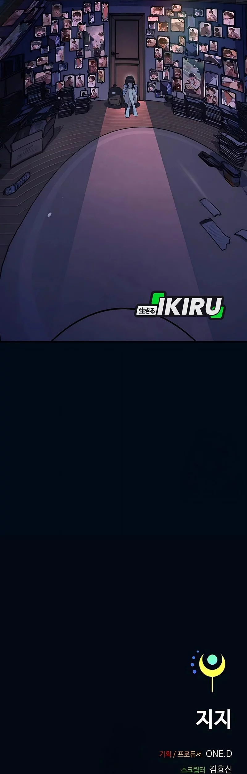 Chapter 17 - halaman 78