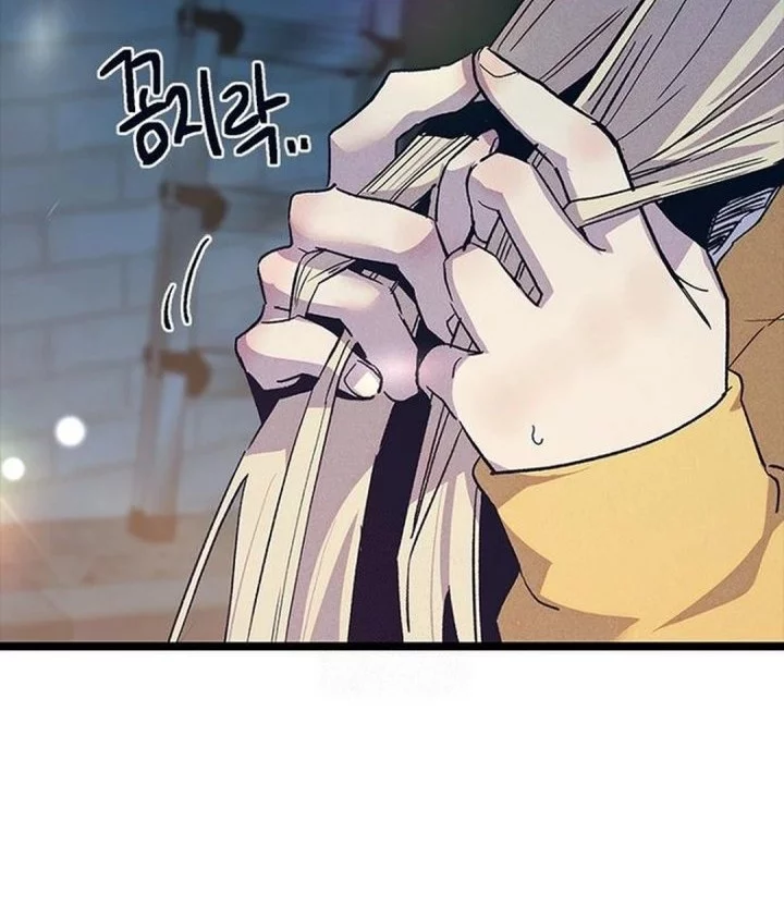 Chapter 18 - halaman 63