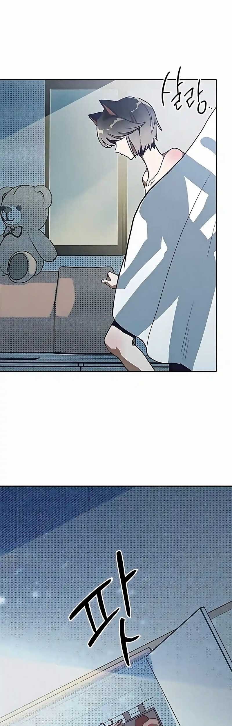 Chapter 2 - halaman 55