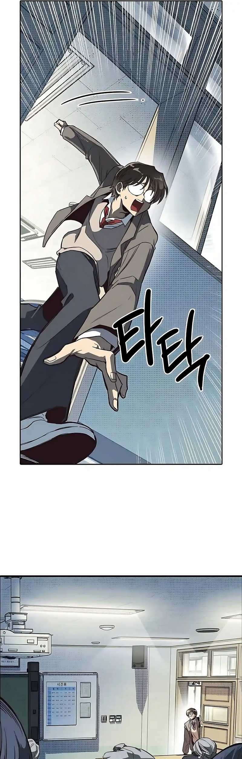 Chapter 2 - halaman 66