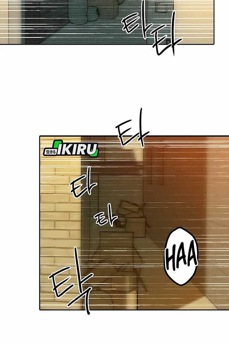 Chapter 2 - halaman 75