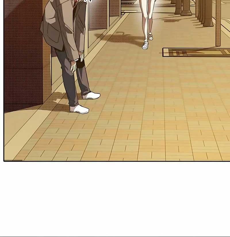 Chapter 2 - halaman 77