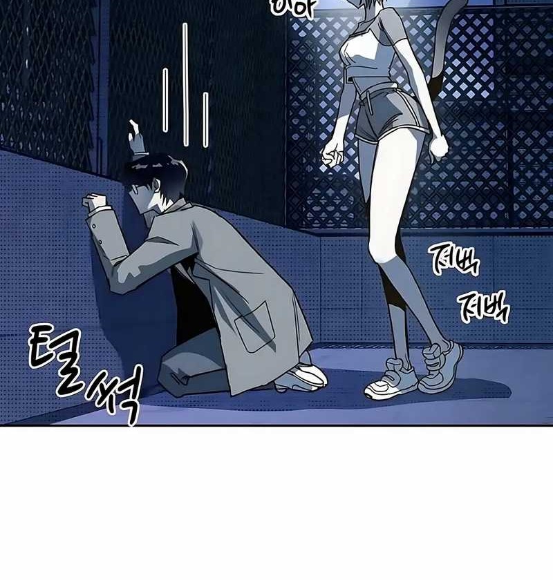 Chapter 2 - halaman 137
