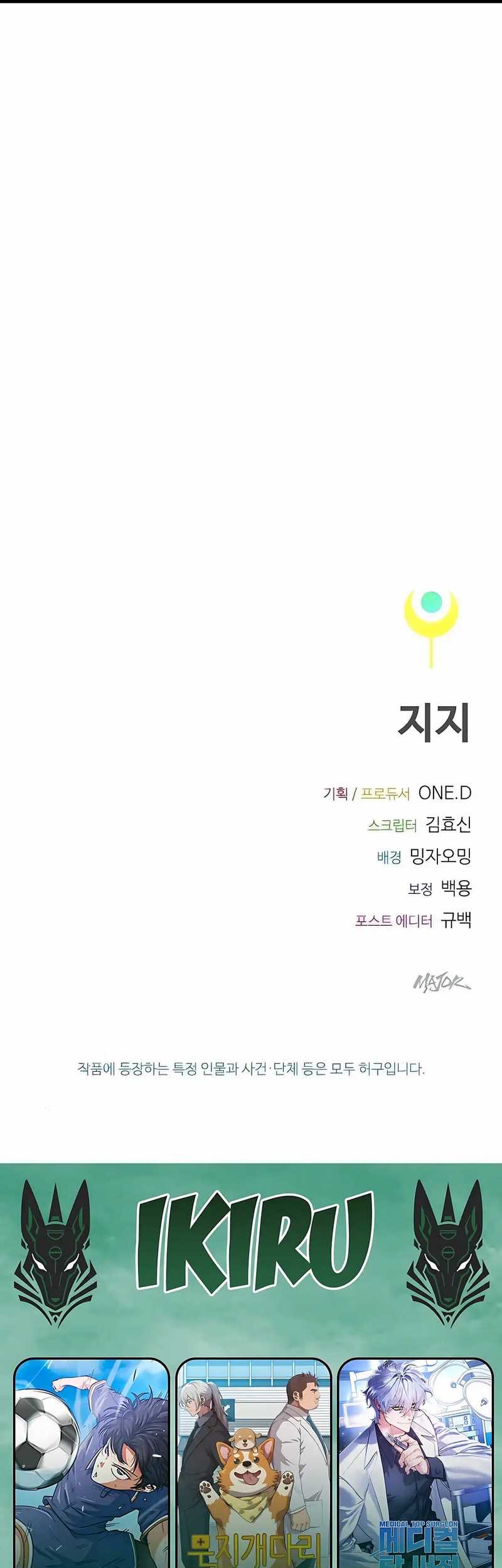Chapter 2 - halaman 147