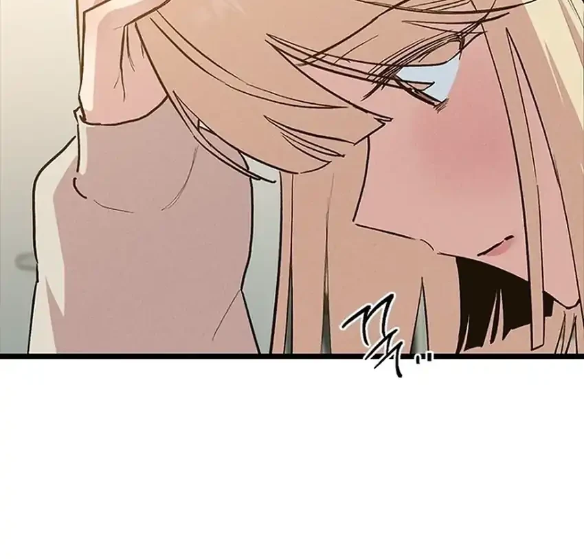 Chapter 20 - halaman 71