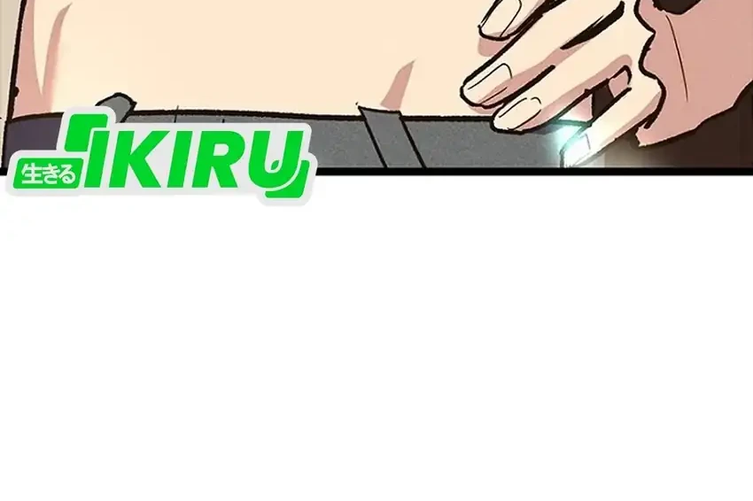 Chapter 20 - halaman 85