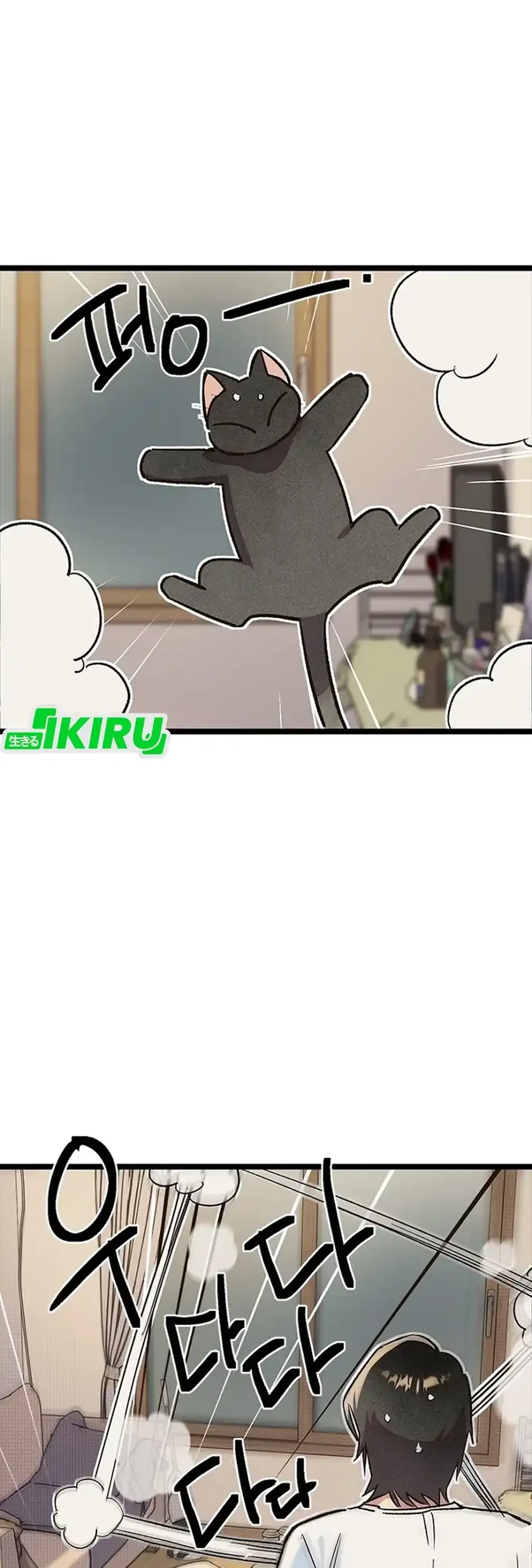Chapter 20 - halaman 90