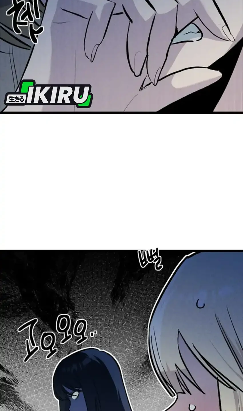 Chapter 23 - halaman 83