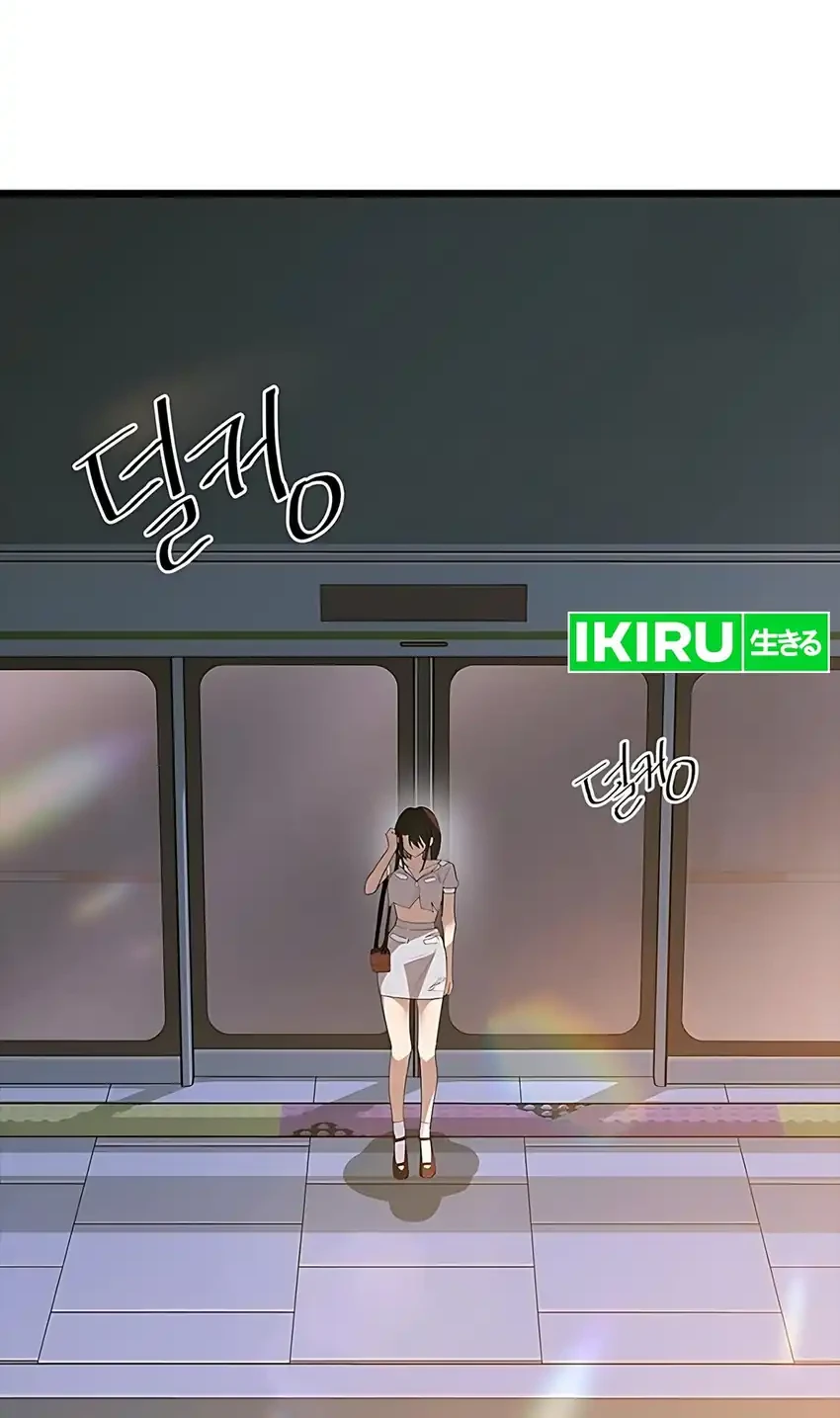 Chapter 27 - halaman 108