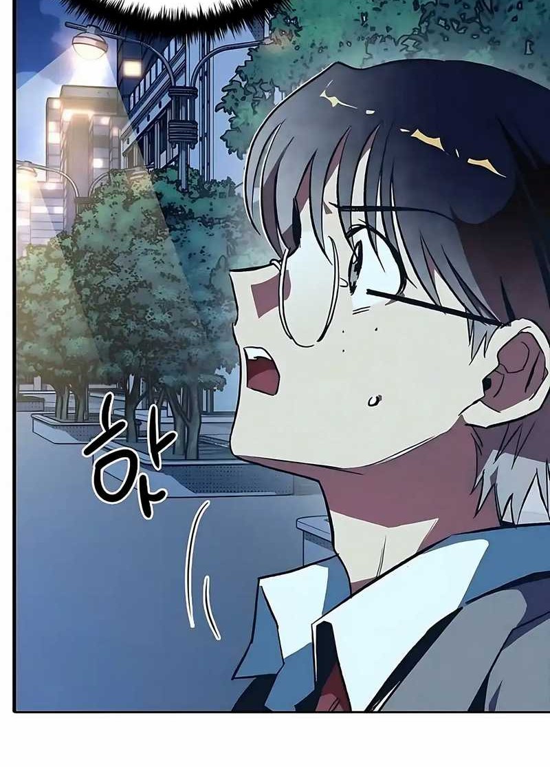 Chapter 3 - halaman 42
