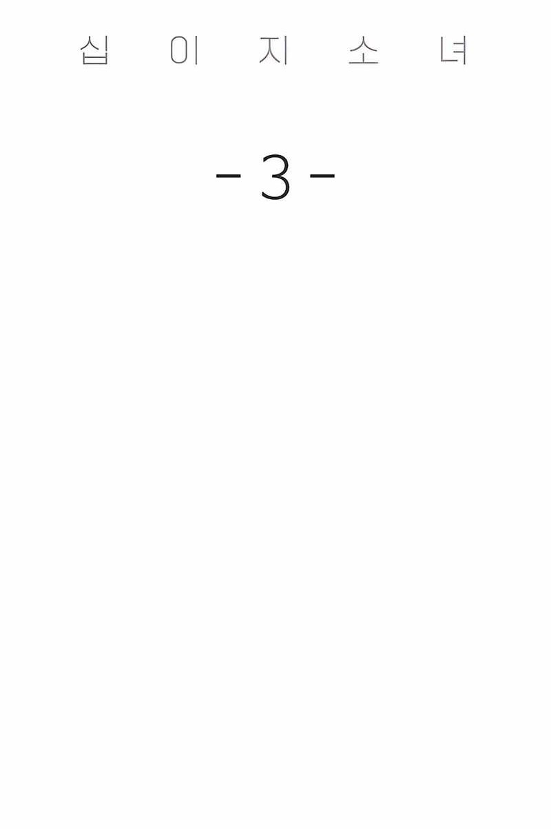 Chapter 3 - halaman 130