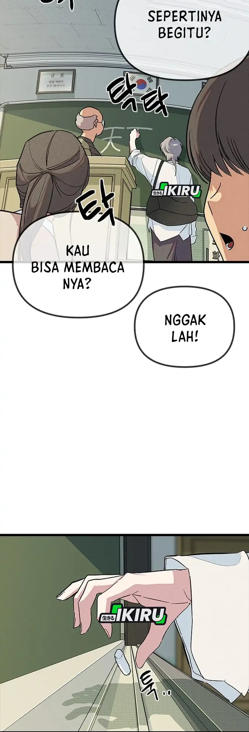 Chapter 32 - halaman 80