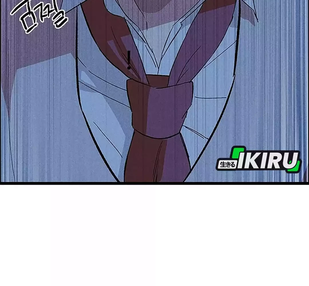 Chapter 33 - halaman 110