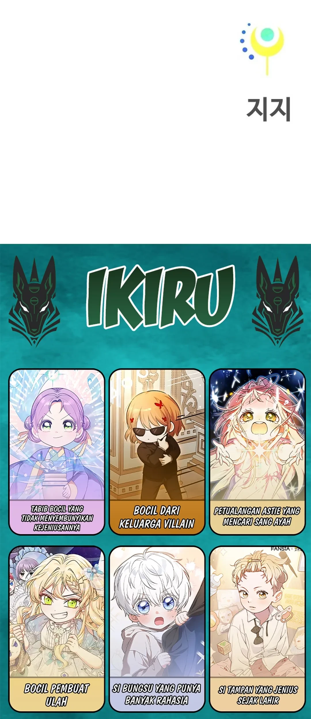 Chapter 34 - halaman 111