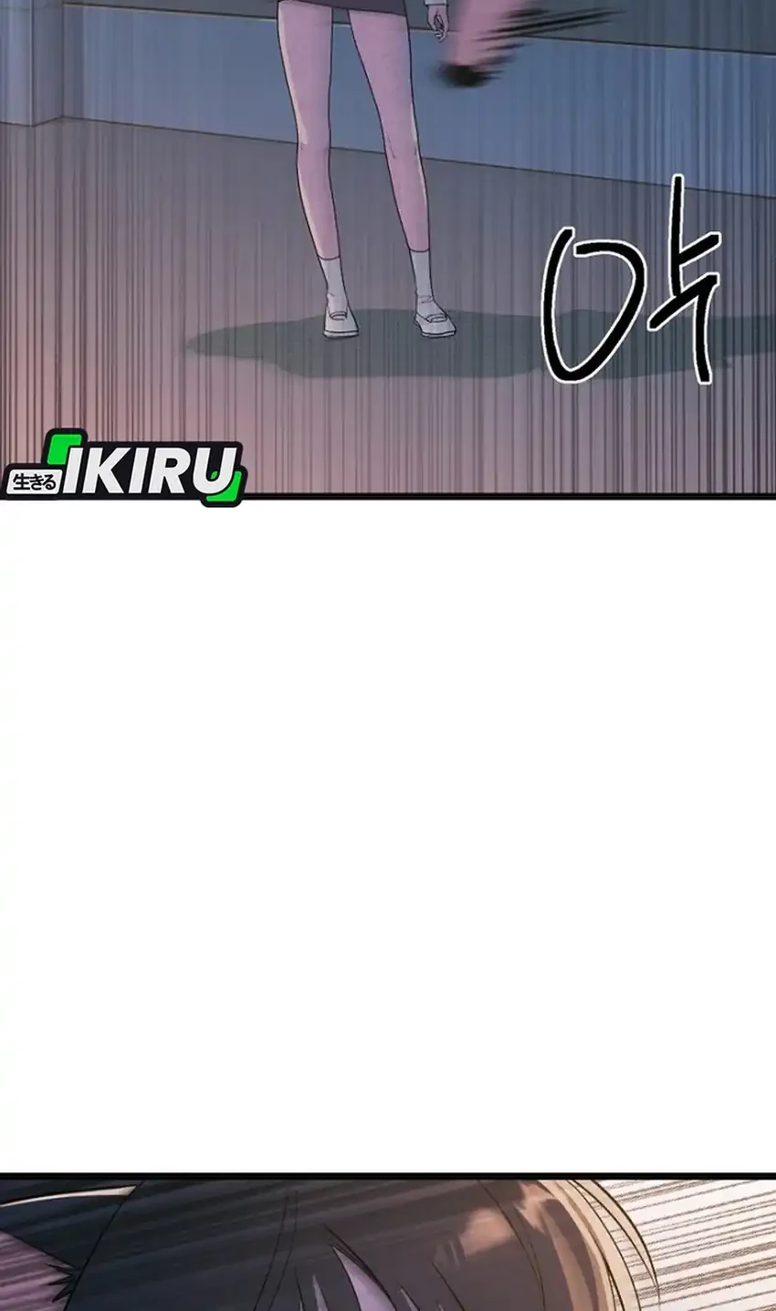 Chapter 36 - halaman 81