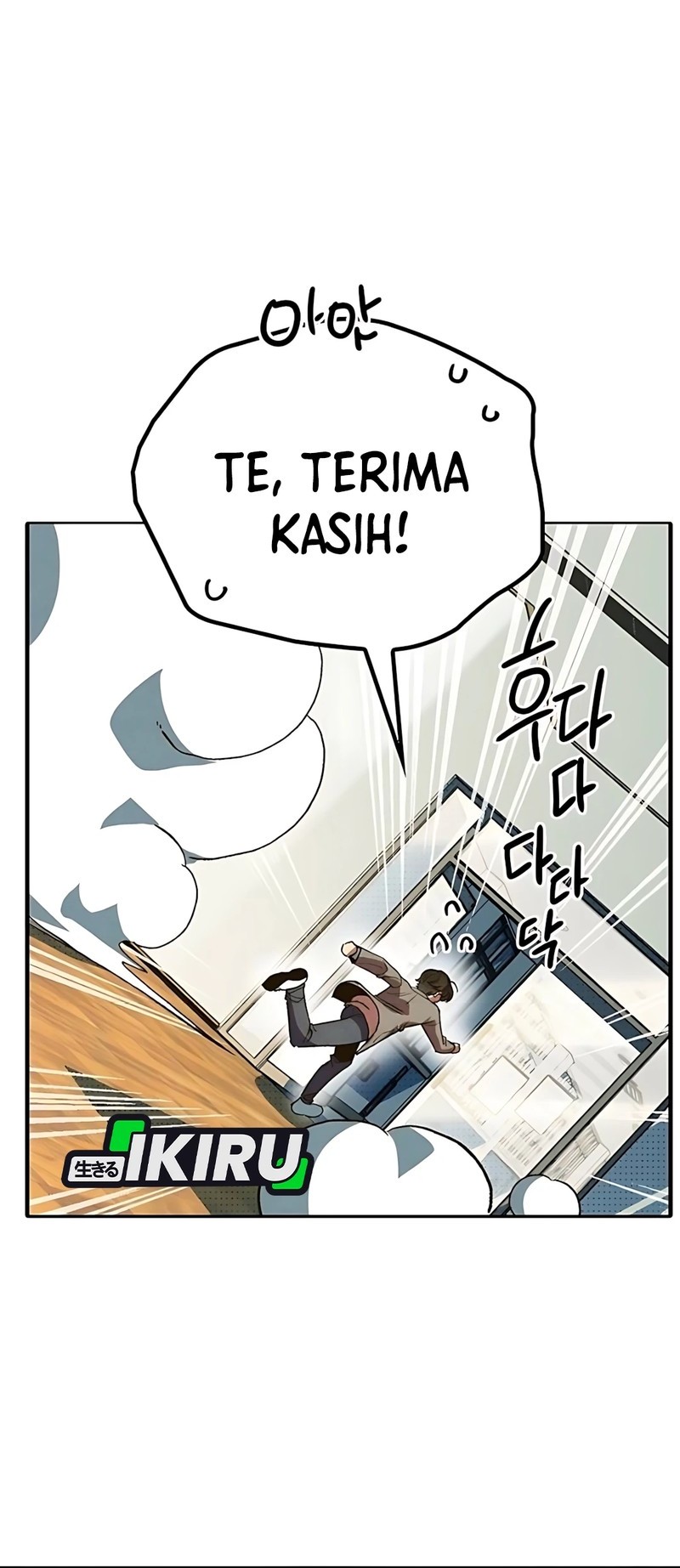 Chapter 5 - halaman 76