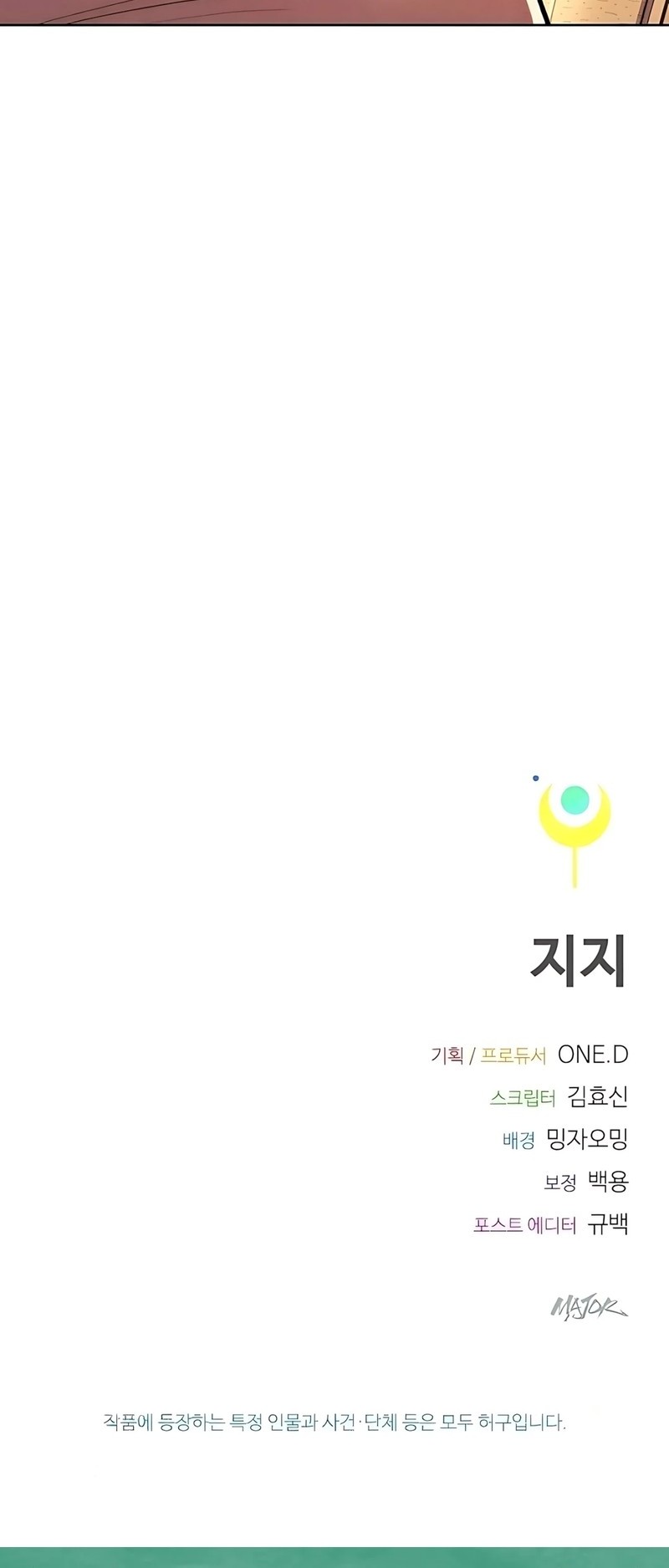 Chapter 5 - halaman 114