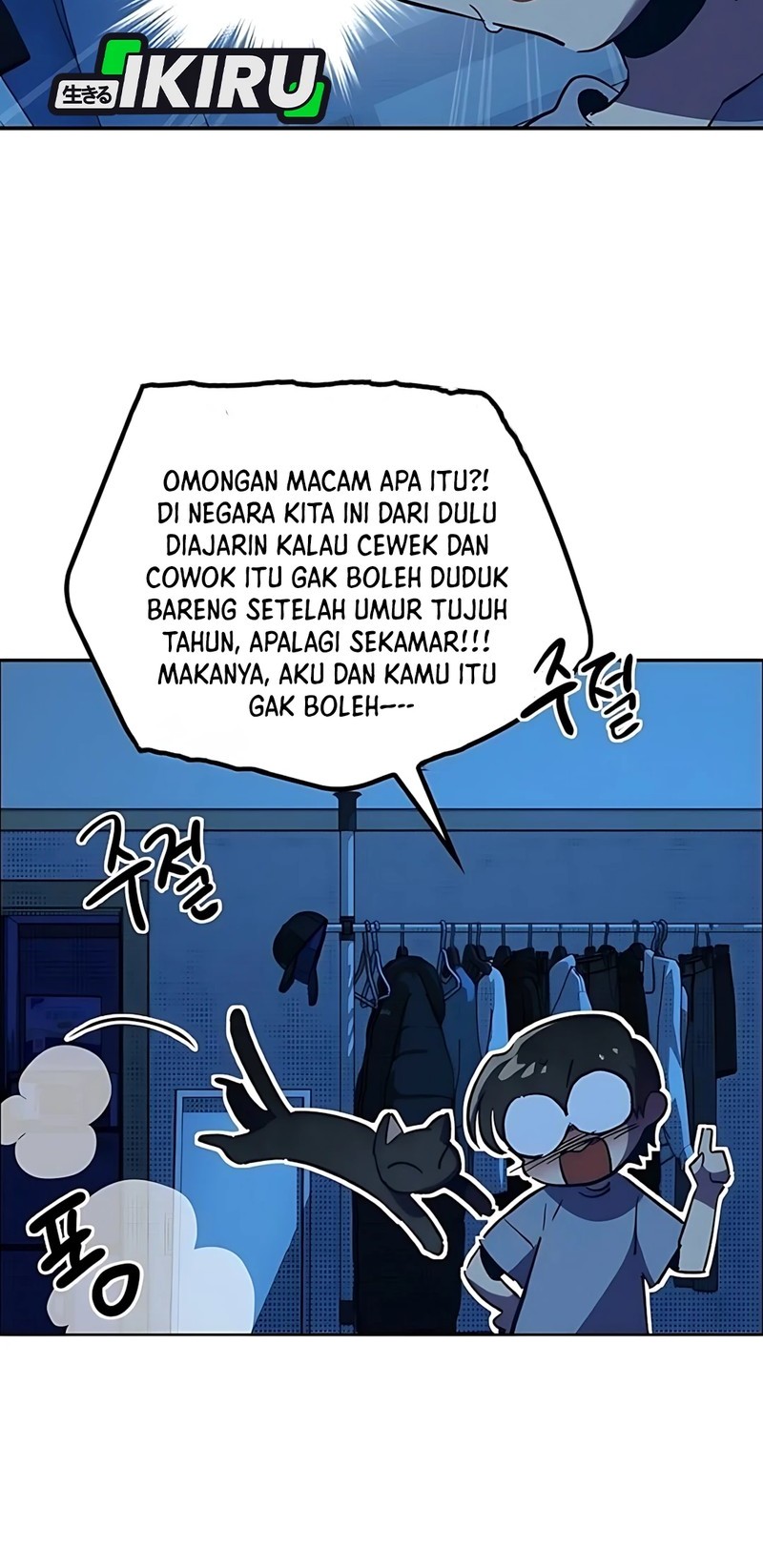Chapter 5 - halaman 25