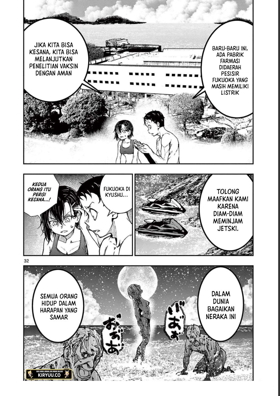 Chapter 44 - halaman 31