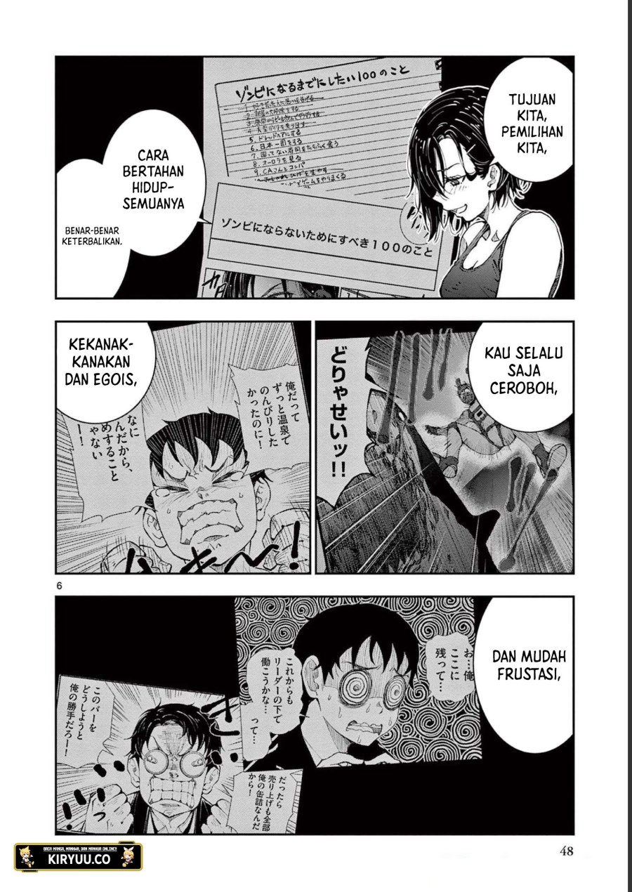 Chapter 44 - halaman 7