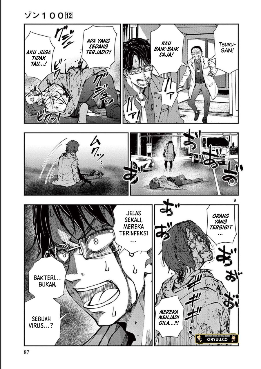 Chapter 45 - halaman 11