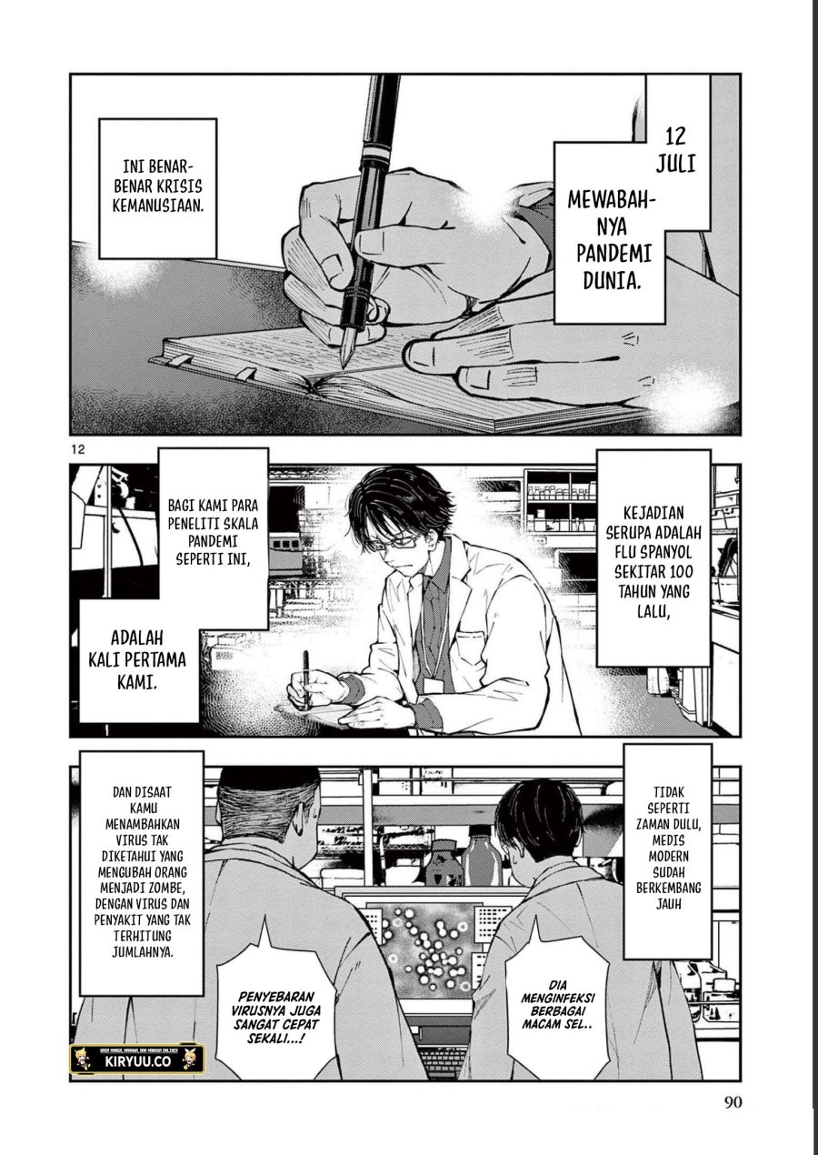 Chapter 45 - halaman 14