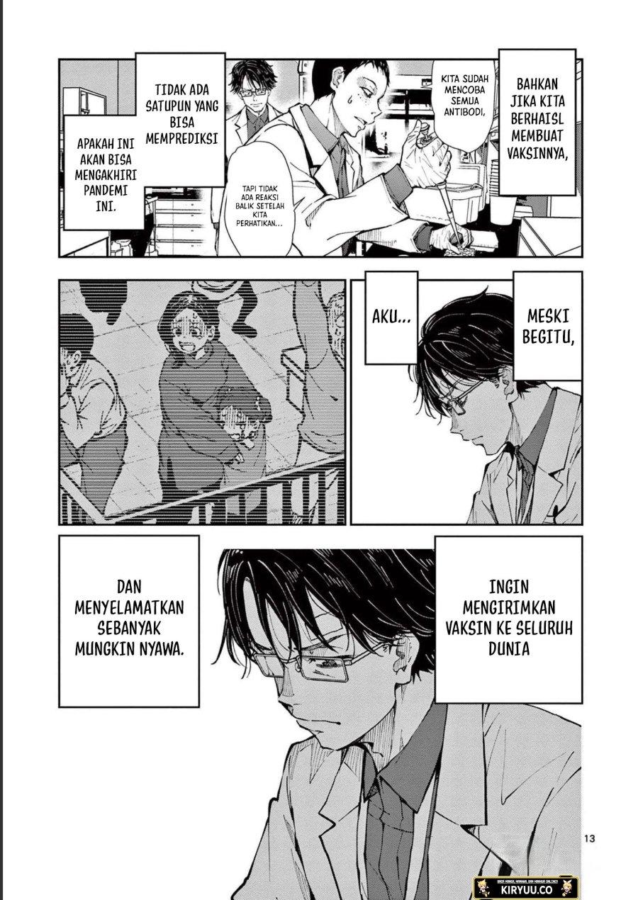 Chapter 45 - halaman 15