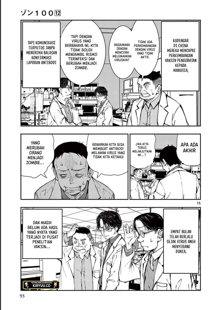 Chapter 45 - halaman 17