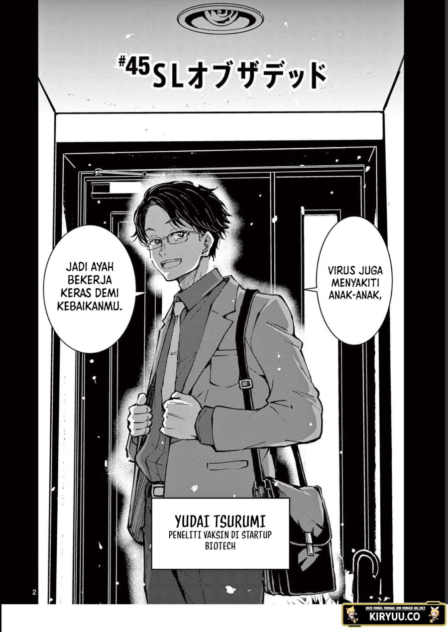 Chapter 45 - halaman 4