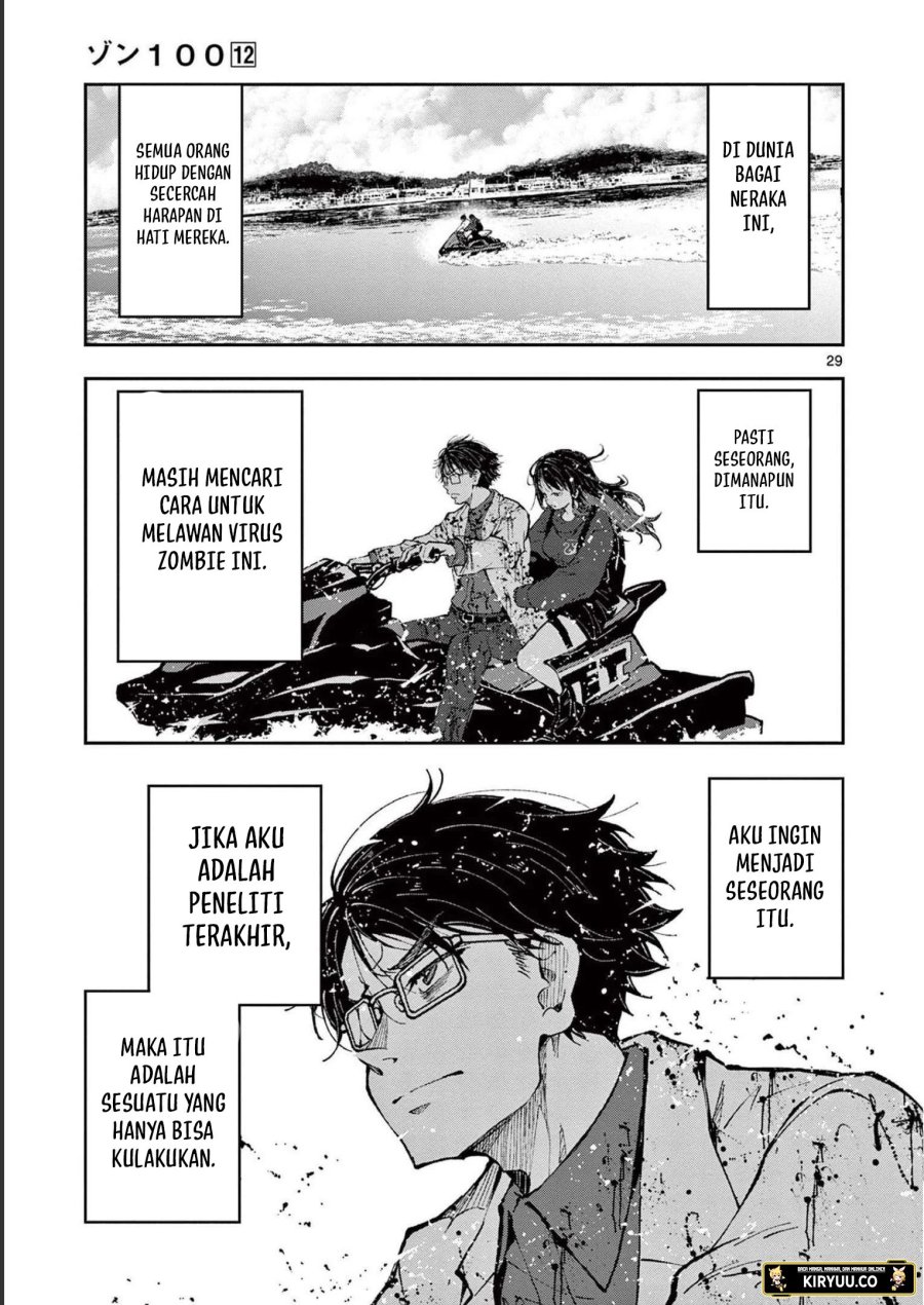 Chapter 45 - halaman 31