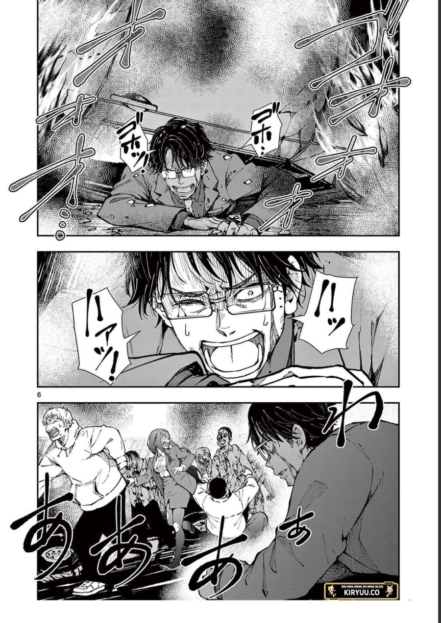 Chapter 45 - halaman 8