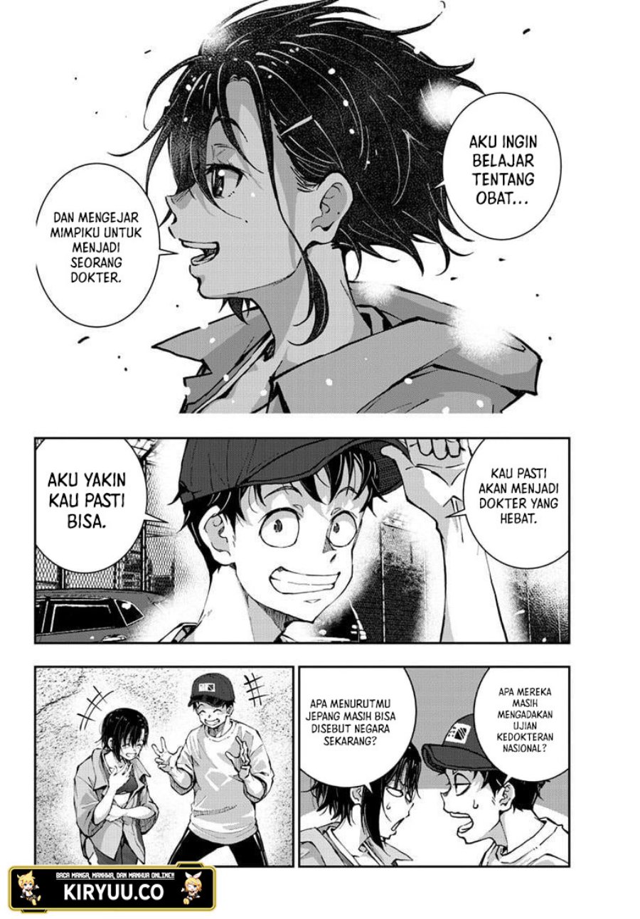 Chapter 46 - halaman 14