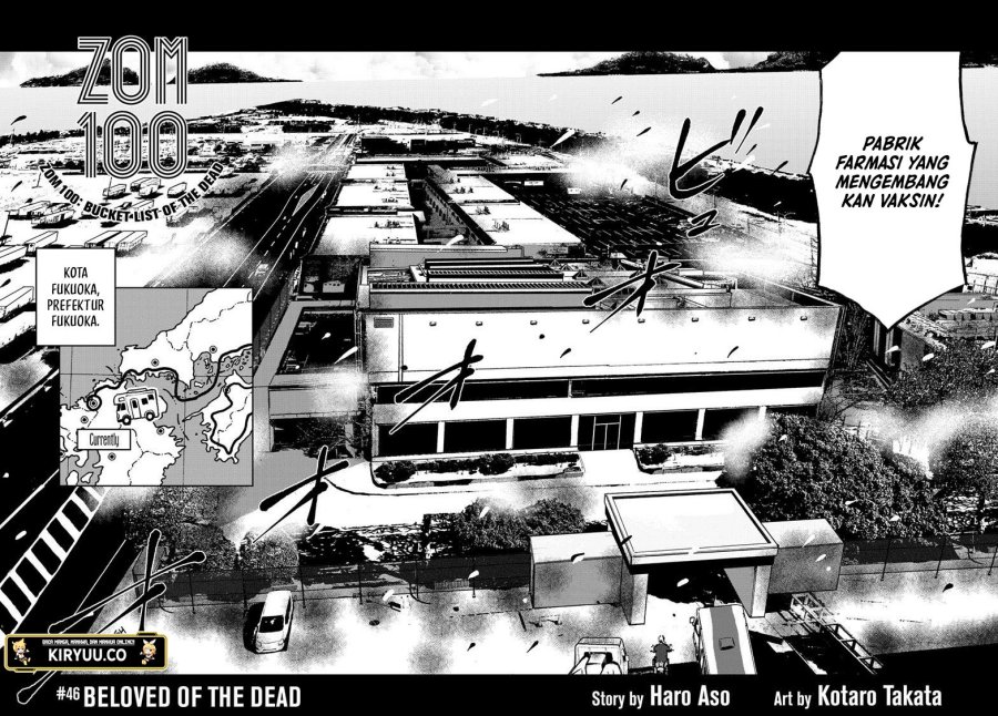 Chapter 46 - halaman 5