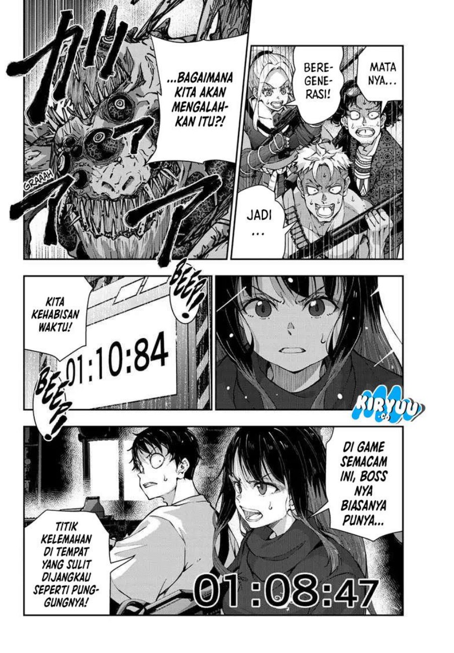 Chapter 51 - halaman 13