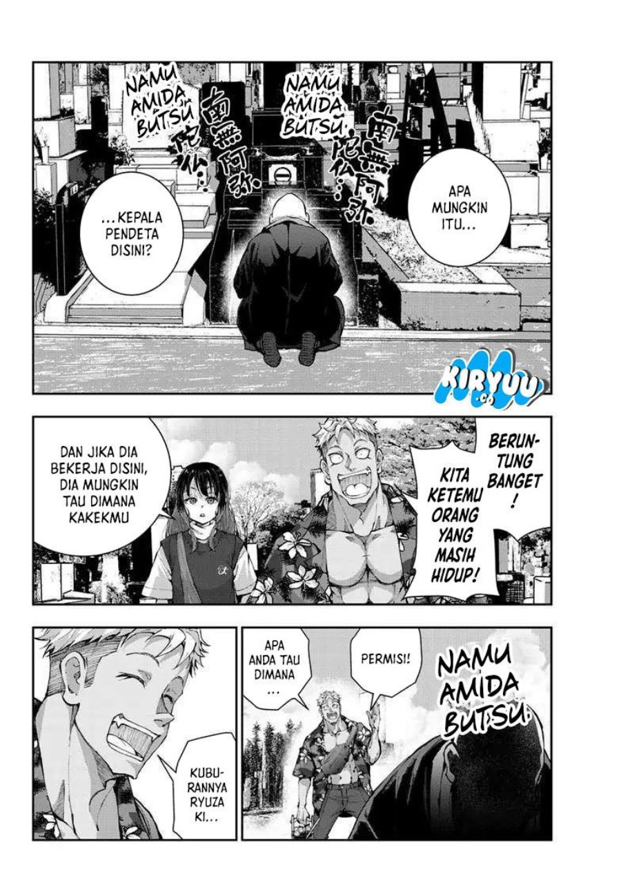 Chapter 53 - halaman 14