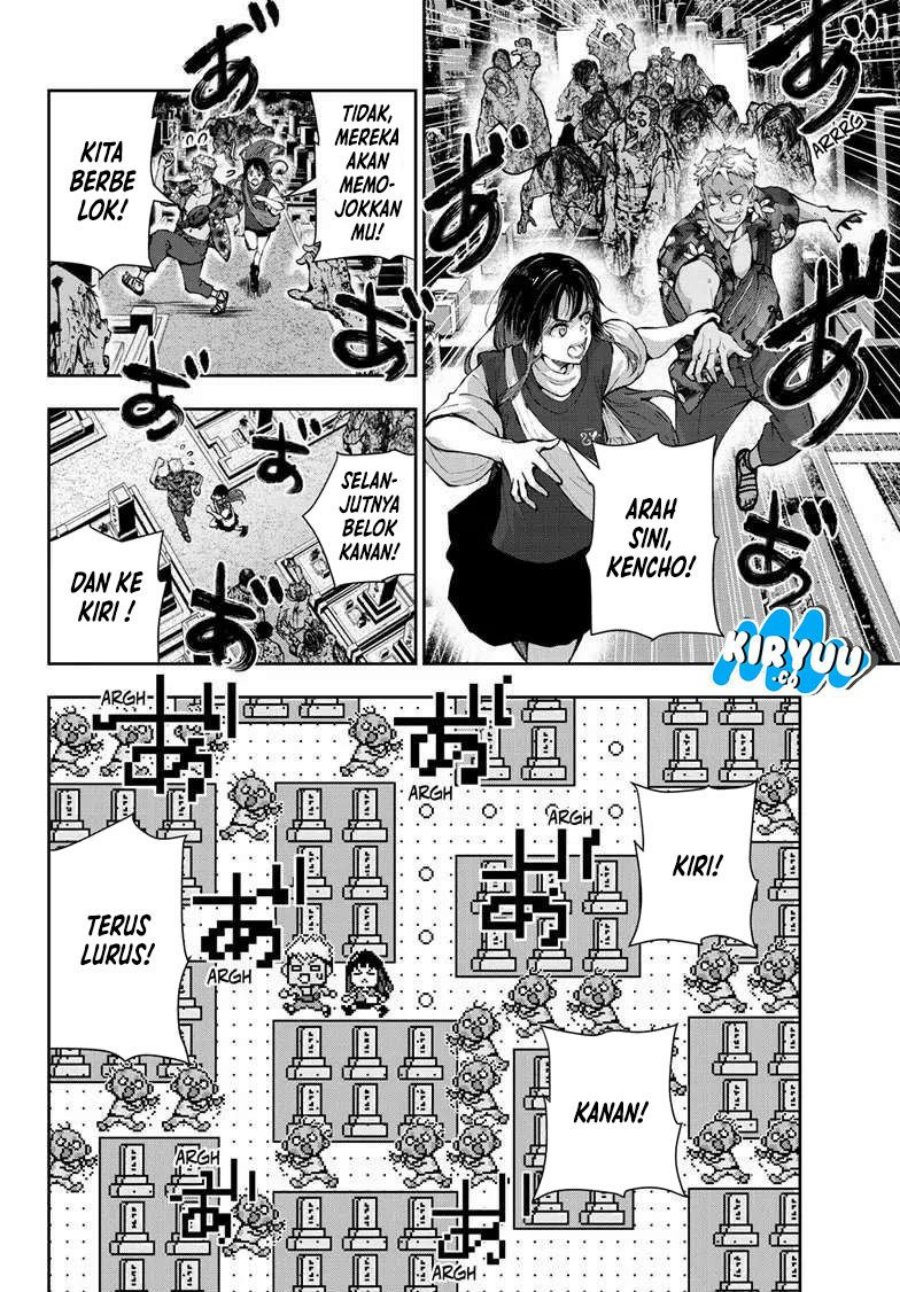Chapter 53 - halaman 19