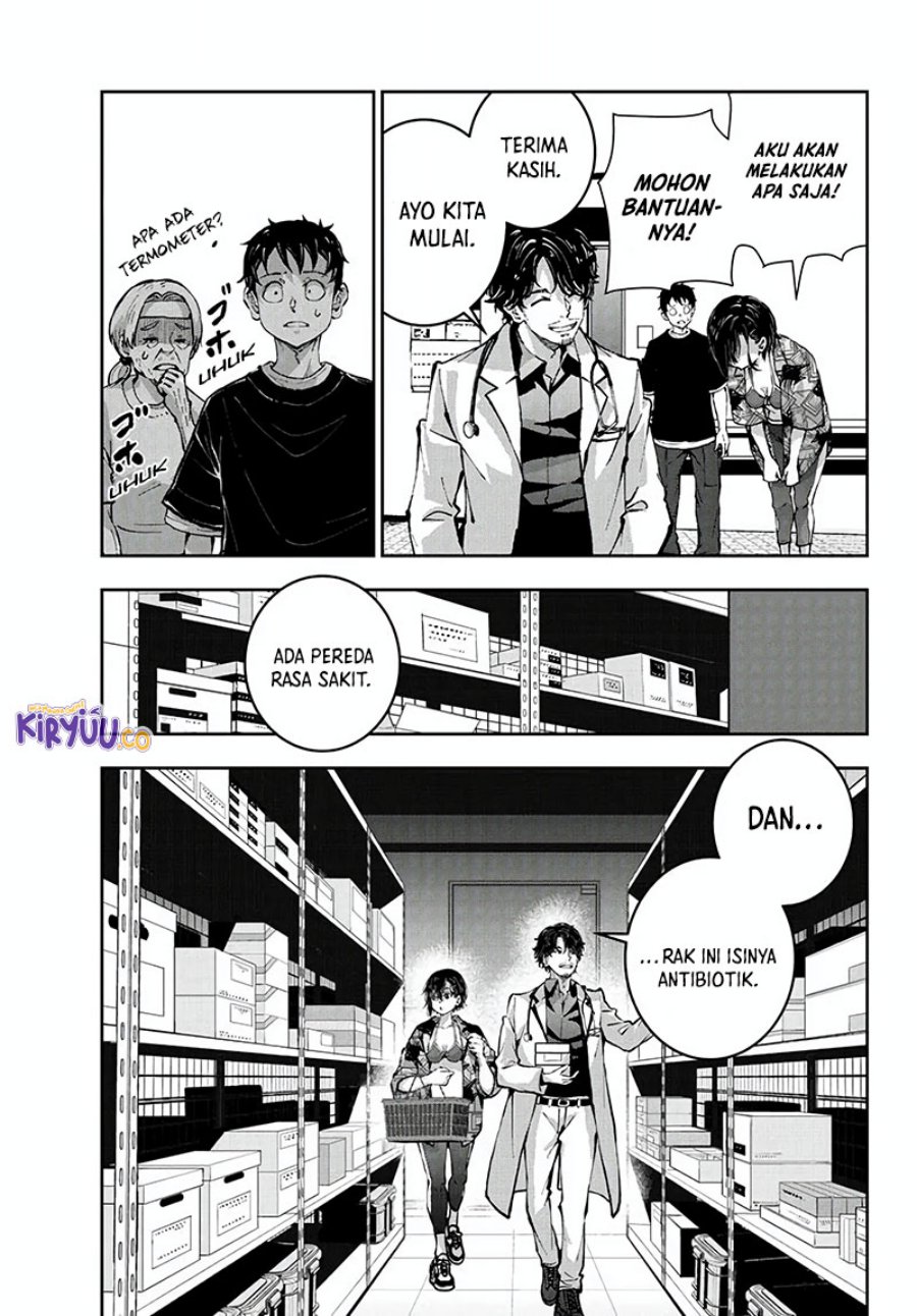 Chapter 56 - halaman 17