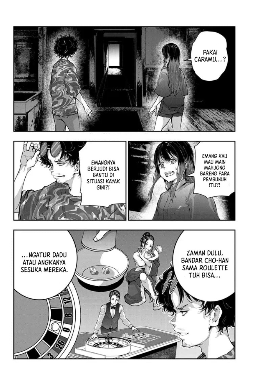 Chapter 60 - halaman 4