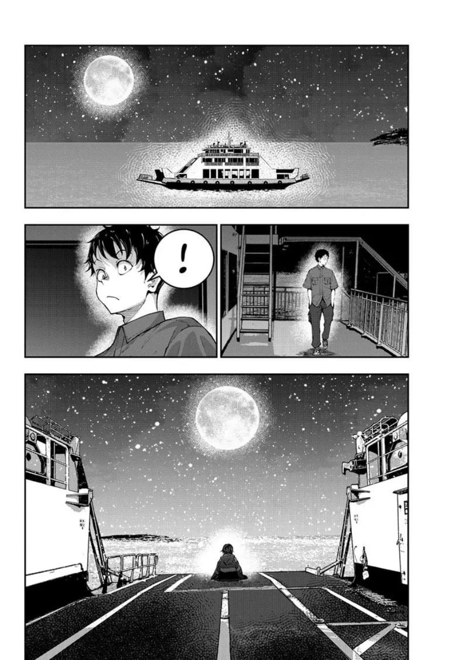 Chapter 61 - halaman 32