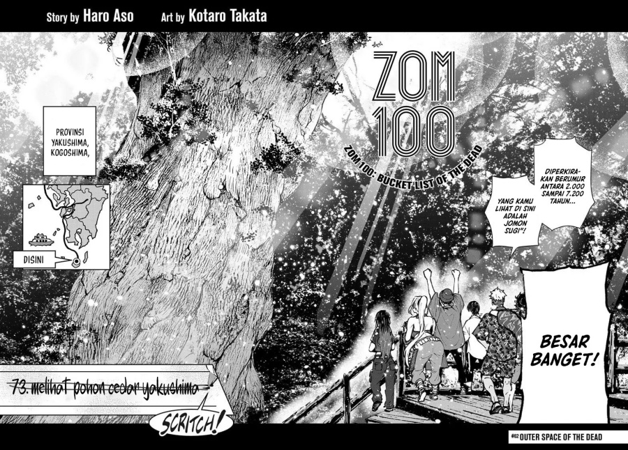 Chapter 62 - halaman 4