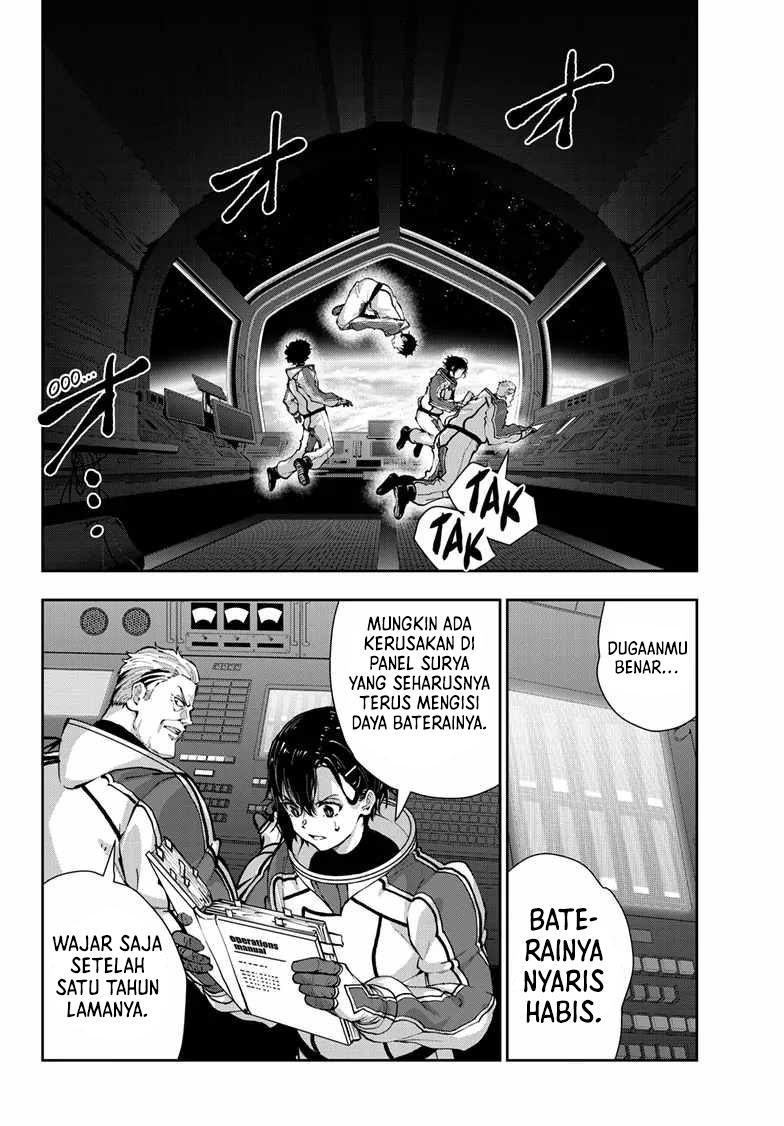 Chapter 65 - halaman 16