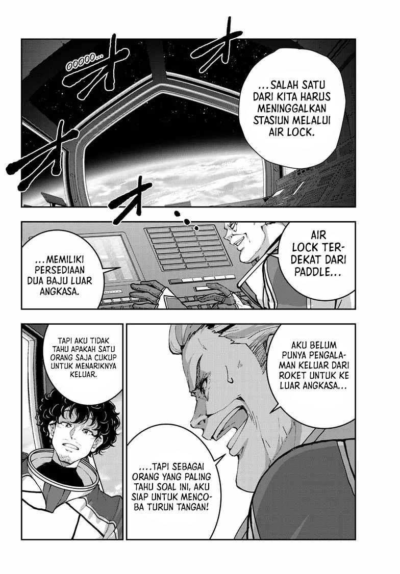 Chapter 65 - halaman 20