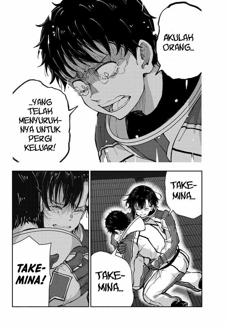 Chapter 66.2 - halaman 21