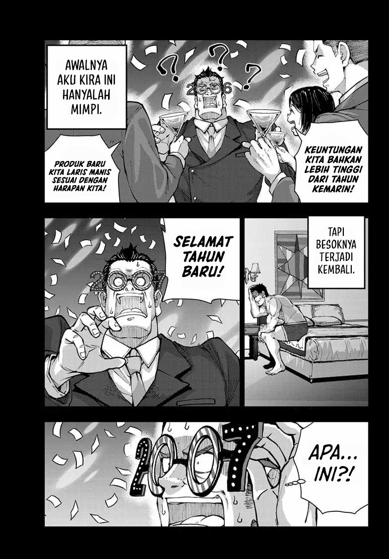 Chapter 67 - halaman 17