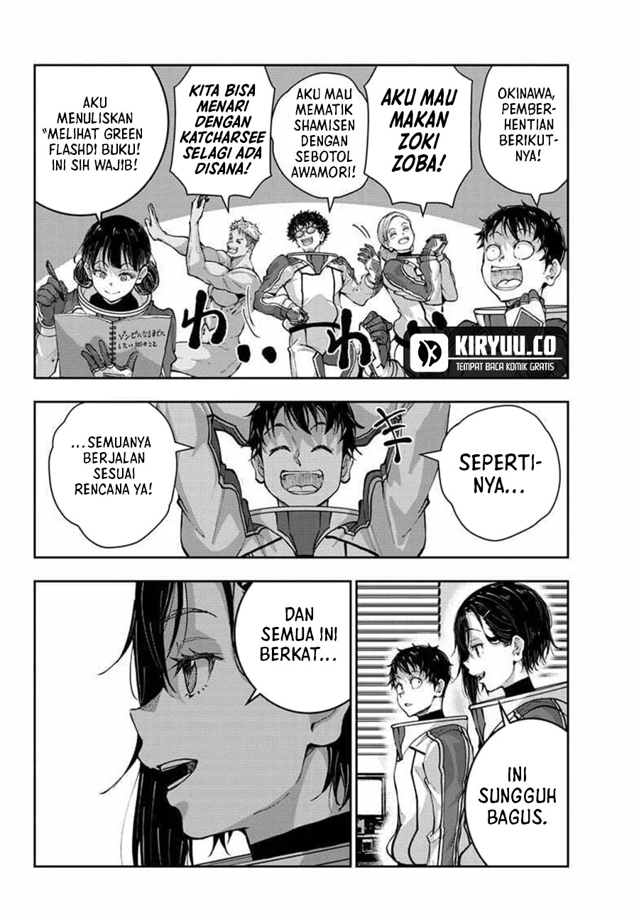 Chapter 69 - halaman 16