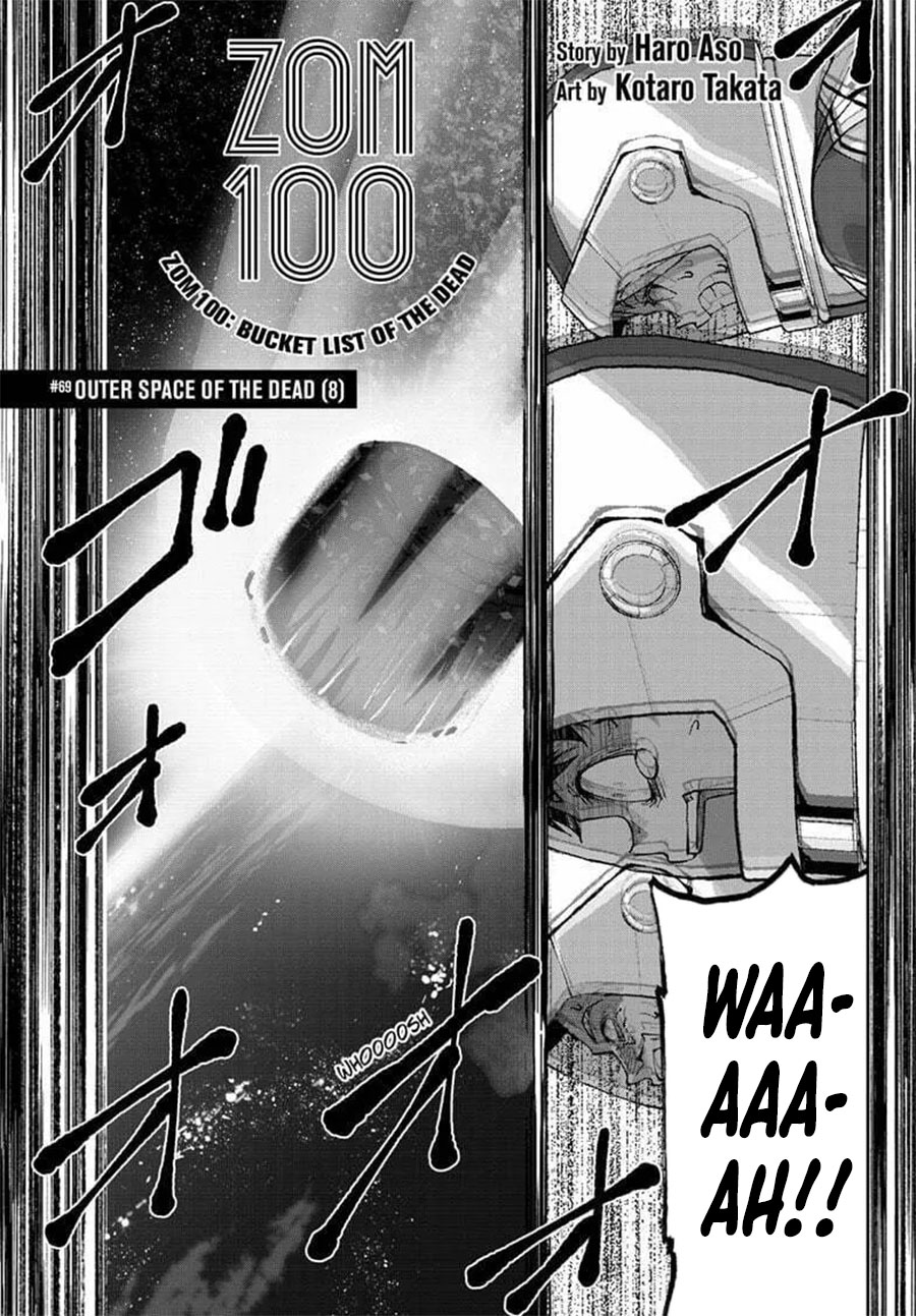 Chapter 69 - halaman 3