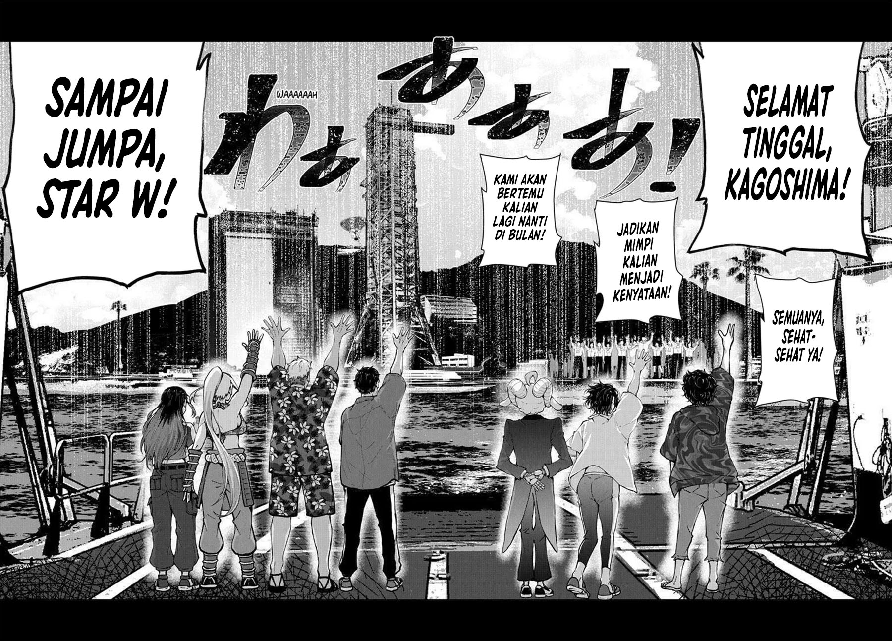 Chapter 69 - halaman 24