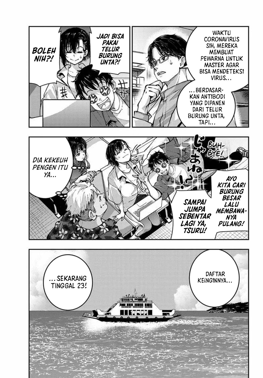 Chapter 69 - halaman 33