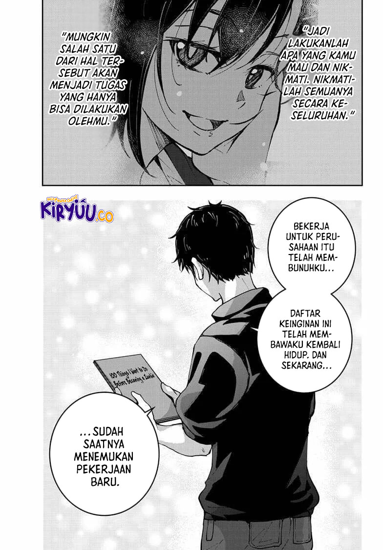 Chapter 73 - halaman 22