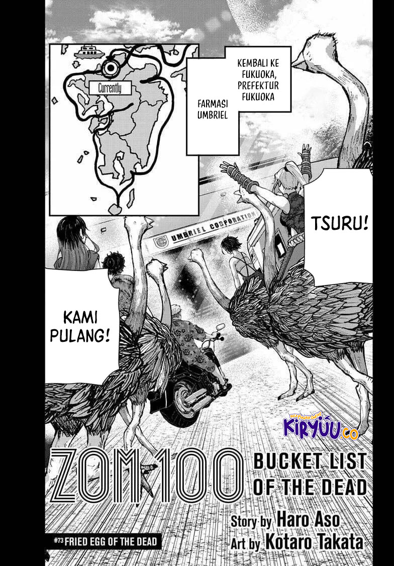 Chapter 73 - halaman 4
